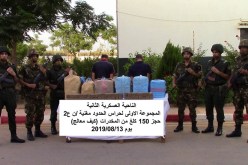 توقيف 6 تجار مخدرات وضبط قنطار زطلة بتلمسان ووهران