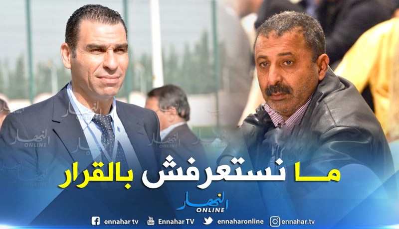 زرواطي:”زطشي ليس رئيسا شرعيا للفاف وسأكشف كل شيء”