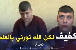 أحمد سيف الإسلام .. قصة نجاح كلها إرادة وعزم