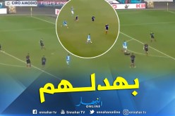 بالفيديو.. شاهد مراوغة أوناس الرائعة ضد بولونيا !!