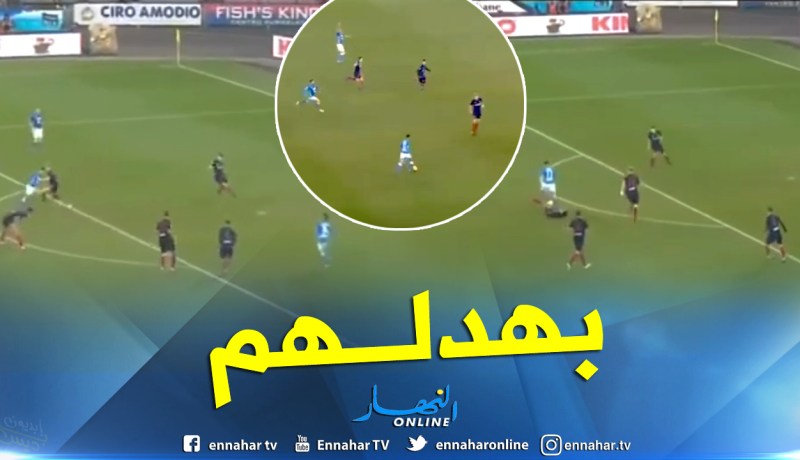 بالفيديو.. شاهد مراوغة أوناس الرائعة ضد بولونيا !!