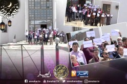 تيسمسيلت : أساتذة المركز الجامعي يحذرون من تكرار سيناريو 2017