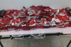 حجز أزيد من 13 ألف قرص مهلوس وما يفوق 78 كغ “زطلة” بعنابة