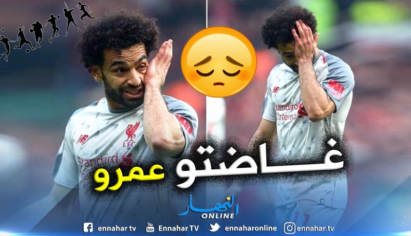 لهذا السبب بكى “صلاح” خلال مُواجهة “الشياطين”