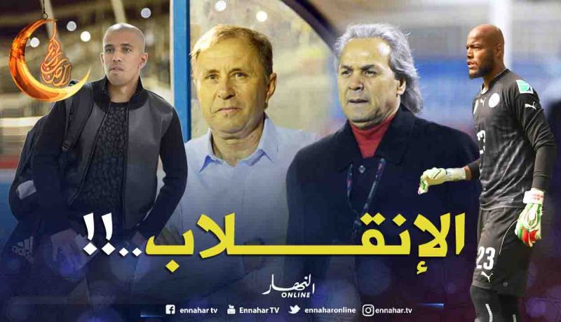 ماجر مُهدد بعيش سيناريو “راييفاتس” مع الخضر!!