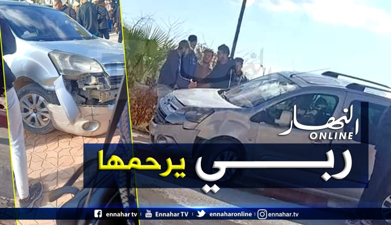 أم البواقي: وفاة طالبة جامعية بعد دهسها بسيارة
