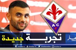 غزال أمام فُرصة لا تُعوض مع فيورنتينا