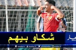 النصرية تهدد النجم الساحلي بسبب زردوم !