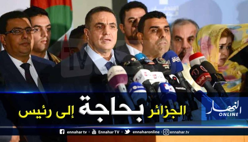 عبد العزيز بلعيد : نثق في مؤسسات الدولة ولا نشك في وقوف الشعب بجانبنا