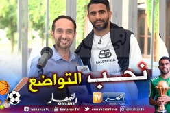 محرز: “لهذا السبب تكريمي في سارسال مهم بالنسبة لي”
