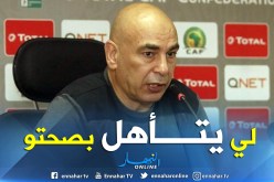 حسام حسن:”من الصعب التنبؤ بنتيجة مباراة الوفاق والأهلي”