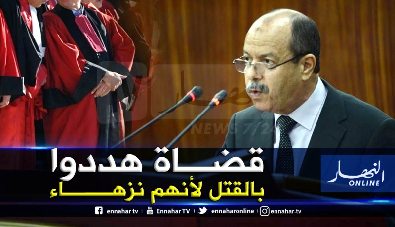 زغماتي : نزاهة القضاة خط أحمر وممنوع التشكيك في حيادهم