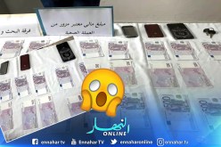 تبسة : تفكيك شبكة وطنية مختصة في تزوير العملة الصعبة وحجز 15 الف أورو مزورة