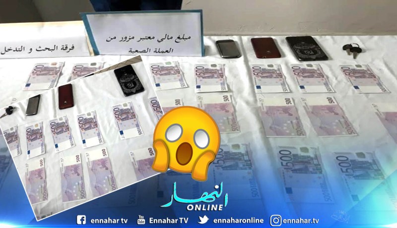 تبسة : تفكيك شبكة وطنية مختصة في تزوير العملة الصعبة وحجز 15 الف أورو مزورة