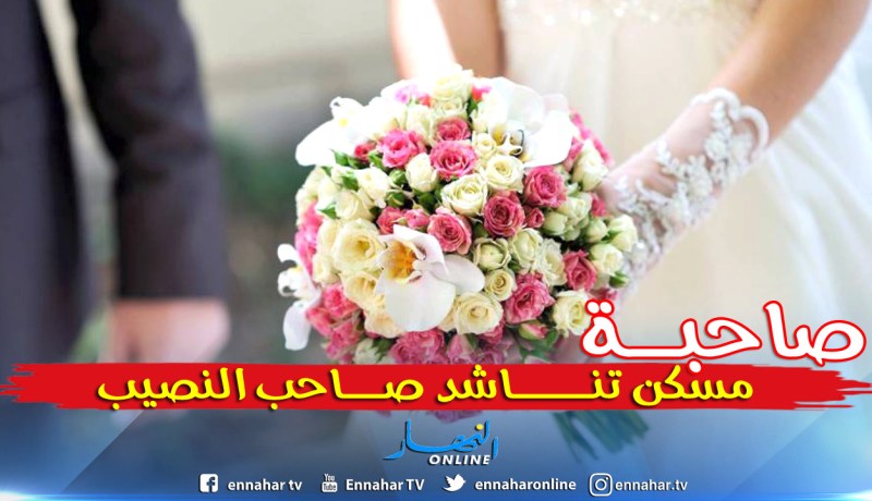 من يملأ قلبي الكبير بالحب والإخلاص أجعله أمير حياتي