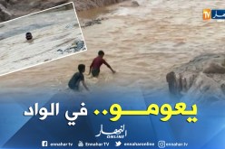 تمنراست :الوديان..السبيل الوحيد للترفيه لدى سكان القرى