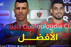 دوري الأبطال.. ثنائي مولودية الجزائر في التشكيلة المثالية للجولة الأولى