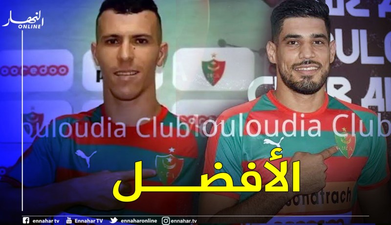 دوري الأبطال.. ثنائي مولودية الجزائر في التشكيلة المثالية للجولة الأولى