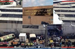 العاصمة..غلق السوق البلدي ميلود برينيس بباش جراح مؤقتا