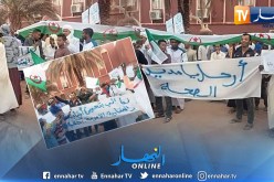 أدرار.. مواطنون  ببلدية تامست يحتجون ويطالبون بتحسين الخدمات الصحية ورحيل مدير الصحة