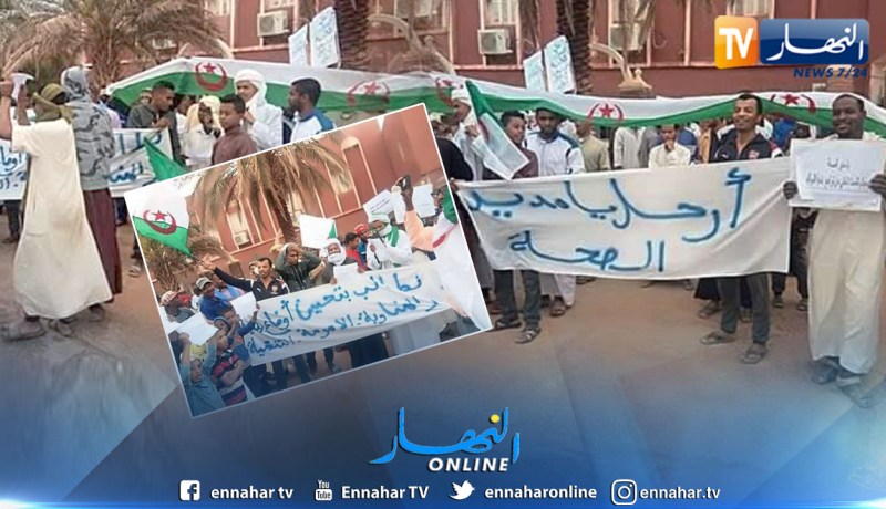 أدرار.. مواطنون  ببلدية تامست يحتجون ويطالبون بتحسين الخدمات الصحية ورحيل مدير الصحة