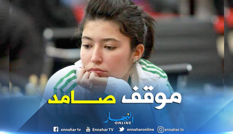 إنسحاب بطلة جزائرية من منافسة عالمية بسبب الكيان الصهيوني