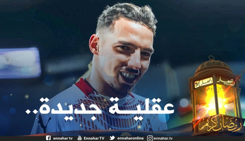 أسطورة الميلان :”إصابة بن ناصر سبب تراجع الميلان”