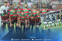 مولودية الجزائر تستفيد من غياب ثلاثة لاعبين من الدفاع الجديدي