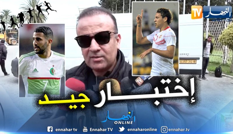 وديع الجريء:”نتمنى الخروج من الودية بدون إصابات”