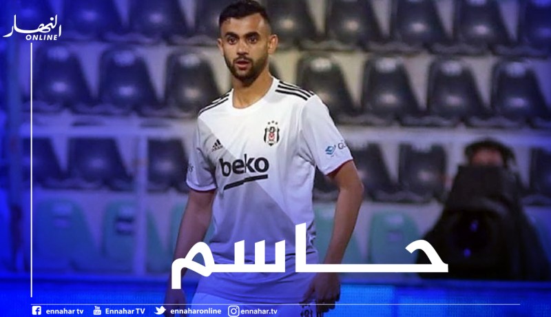 غزال يُقدم تاسع تمريرة حاسمة في الدوري التركي