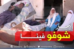 غرداية: معوقان.. احدهما لم يستحم منذ سنوات واخته تعاني نقص الدواء يستنجدان بالوالي 