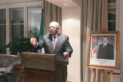 بالصور.. مساهل يشارك الجالية بفنلندا الاحتفال برأس السنة الأمازيغية