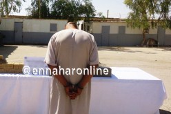 حجز قنطار من الكيف المعالج بتلمسان