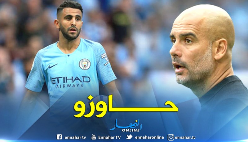 بالفيديو.. غوارديولا غادر الملعب بعد هدف محرز !