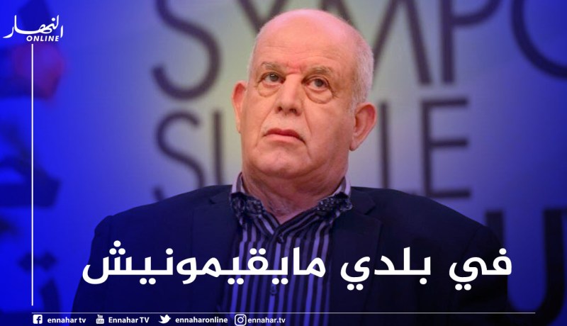 سعدان:” أخرجت المُنتخب من البئر لكنهم أرادوا غرسي بعد ذلك”