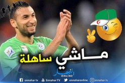 بلحاج:”لهذا السبب اعتزلت اللعب دولياً”