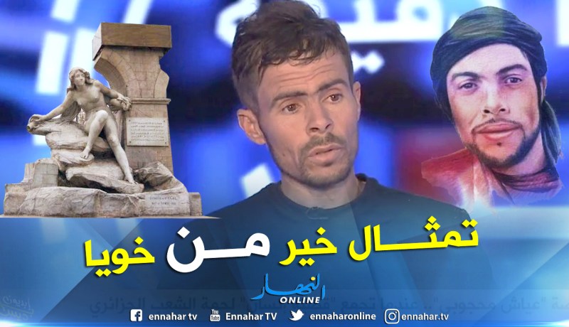 شقيق عياش : هناك مسؤولون وقفوا مع تمثال عين الفوارة ولم يقفوا مع أخي