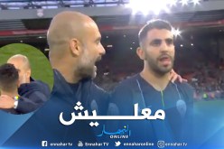 بالفيديو.. غوارديولا يواسي محرز ويرفع معنوياته بعد لقاء ليفربول