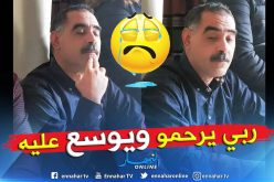 الراحل “عز الدين الشلفي” سيوارى الثرى بعد صلاة العصر