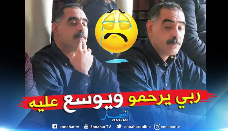 الراحل “عز الدين الشلفي” سيوارى الثرى بعد صلاة العصر