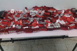 حجز 650 قرصا من الحبوب المهلوسىة بمطار قسنطينة