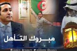 خالدي يهنئ المبارزتين بلكبير ومباركي بتأهلهما لأولمبياد طوكيو