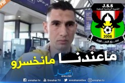 بالفيديو.. يحيى شريف:”نسعى لتشريف الجزائر أمام عملاق إفريقيا”