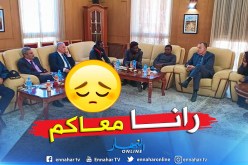 بالصور.. والي عنابة يستقبل ممثلي الطلبة الجامعيين من جنسية زيمبابوي