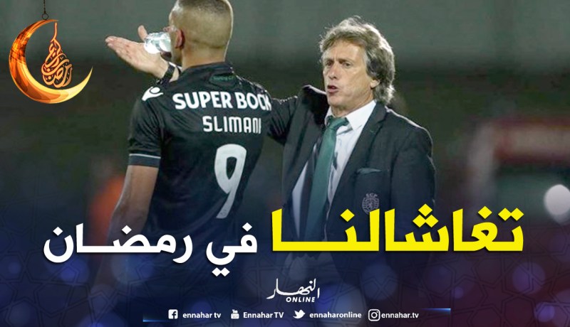 خيسوس :”سليماني فقد وعيه 3 مرات بسبب الصيام”