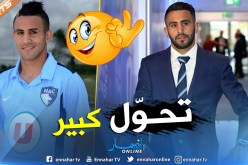 محرز يٌشارك في “تحدي_الـ10_سنوات”