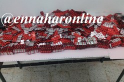 حلاق يروج أقراص “الصاروخ” داخل محله في الحراش