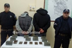 بالصور…حجز 10 كيلوغرام من الكيف بالبيض