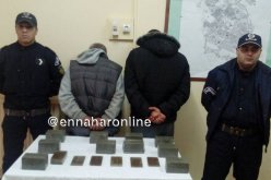 تلمسان.. حجز 8 كلغ من الكيف بحي “أولاد بن دامو” في مغنية