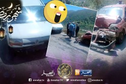  البويرة : جريحان في إصطدام بين سيارتين